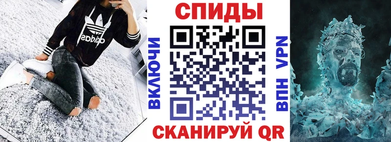 Амфетамин VHQ ссылка на мегу tor Шали купить наркотики цена