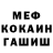Метадон мёд ViTerugo