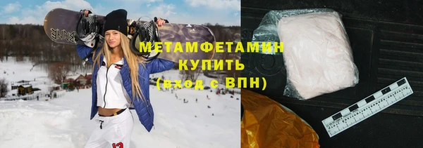 круглые Краснотурьинск