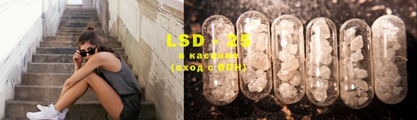 круглые Краснотурьинск