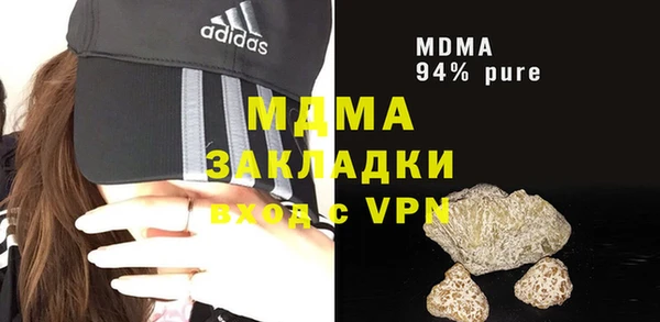 круглые Краснотурьинск