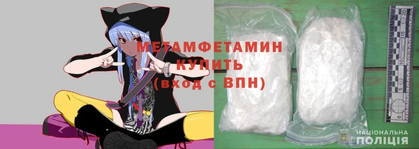 круглые Краснотурьинск
