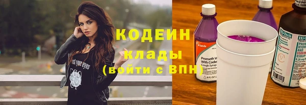 круглые Краснотурьинск
