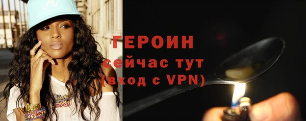 круглые Краснотурьинск