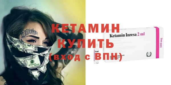 круглые Краснотурьинск