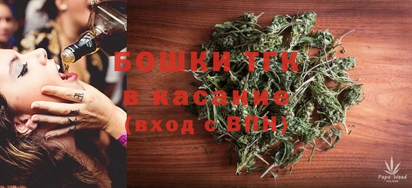 круглые Краснотурьинск