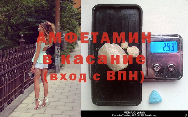 круглые Краснотурьинск