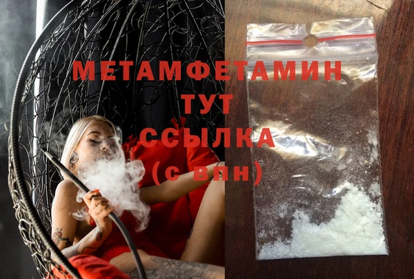 таблы Корсаков