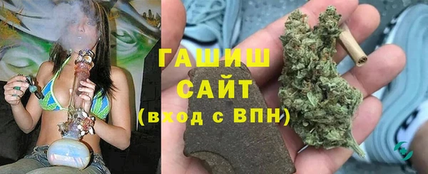круглые Краснотурьинск