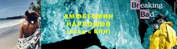 мдпв Коряжма