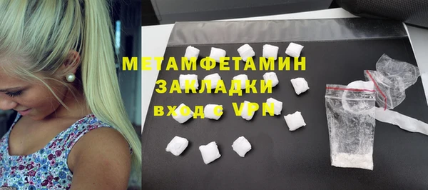 круглые Краснотурьинск