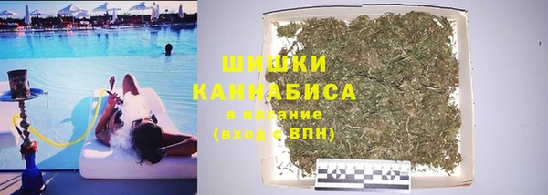круглые Краснотурьинск