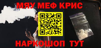 экстази Камышлов