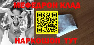 дмт Будённовск