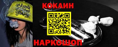 бутик Бугуруслан