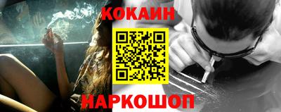 экстази Камышлов