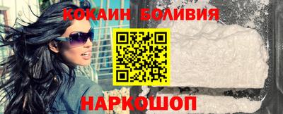 бутик Бугуруслан