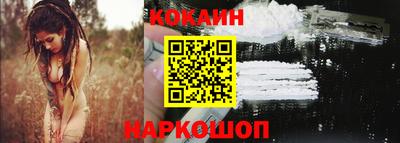 дмт Будённовск