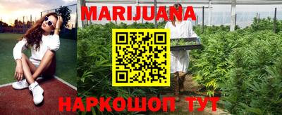 тгк Бузулук