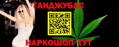 тгк Бузулук