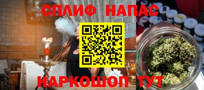 экстази Камышлов
