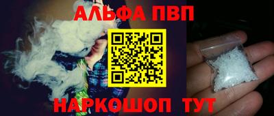 бутик Бугуруслан