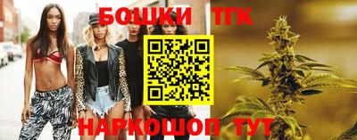 марки lsd Канаш