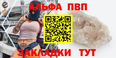 МДПВ Конаково