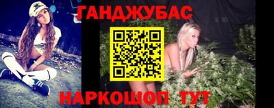 дмт Будённовск