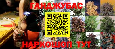марки lsd Канаш