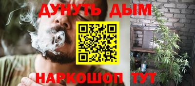 экстази Камышлов