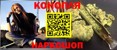 марки lsd Канаш