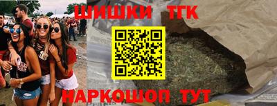 экстази Камышлов