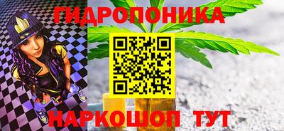 экстази Камышлов