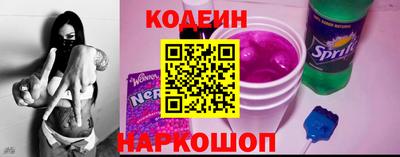 экстази Камышлов