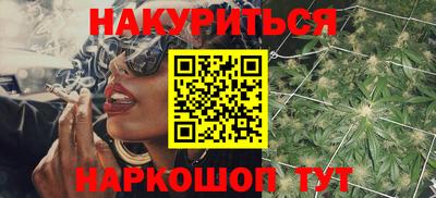 дмт Будённовск