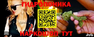 марки lsd Канаш