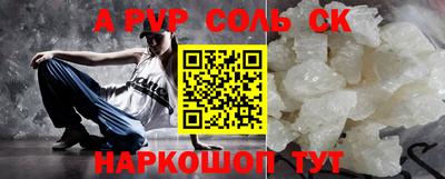 бутик Бугуруслан