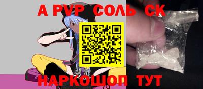 дмт Будённовск