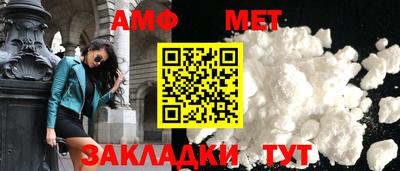 экстази Камышлов