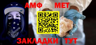экстази Камышлов