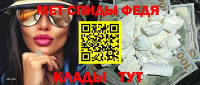 дмт Будённовск