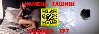 дмт Будённовск