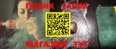 марки lsd Канаш