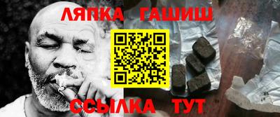 дмт Будённовск