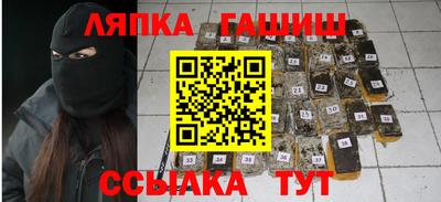 тгк Бузулук