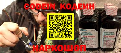 экстази Камышлов