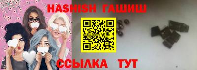 экстази Камышлов