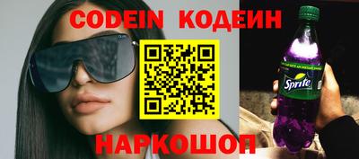 марки lsd Канаш