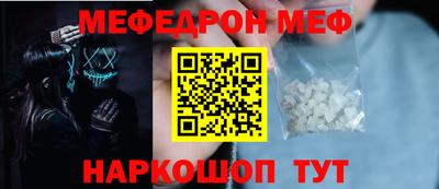 дмт Будённовск